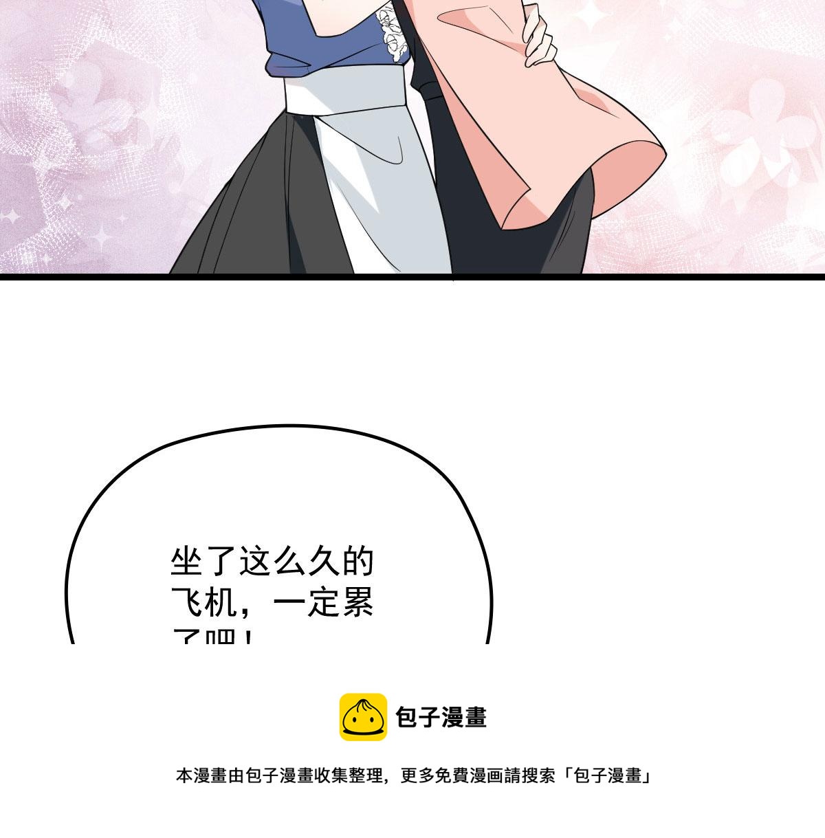 第一百八十七话 久违的家40