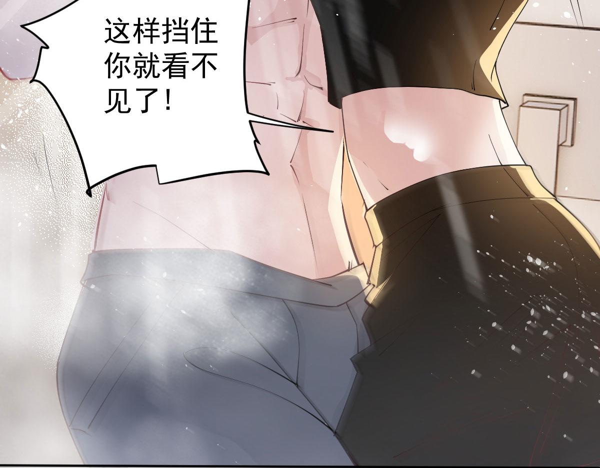 第二百一十七话 威尔的梦111