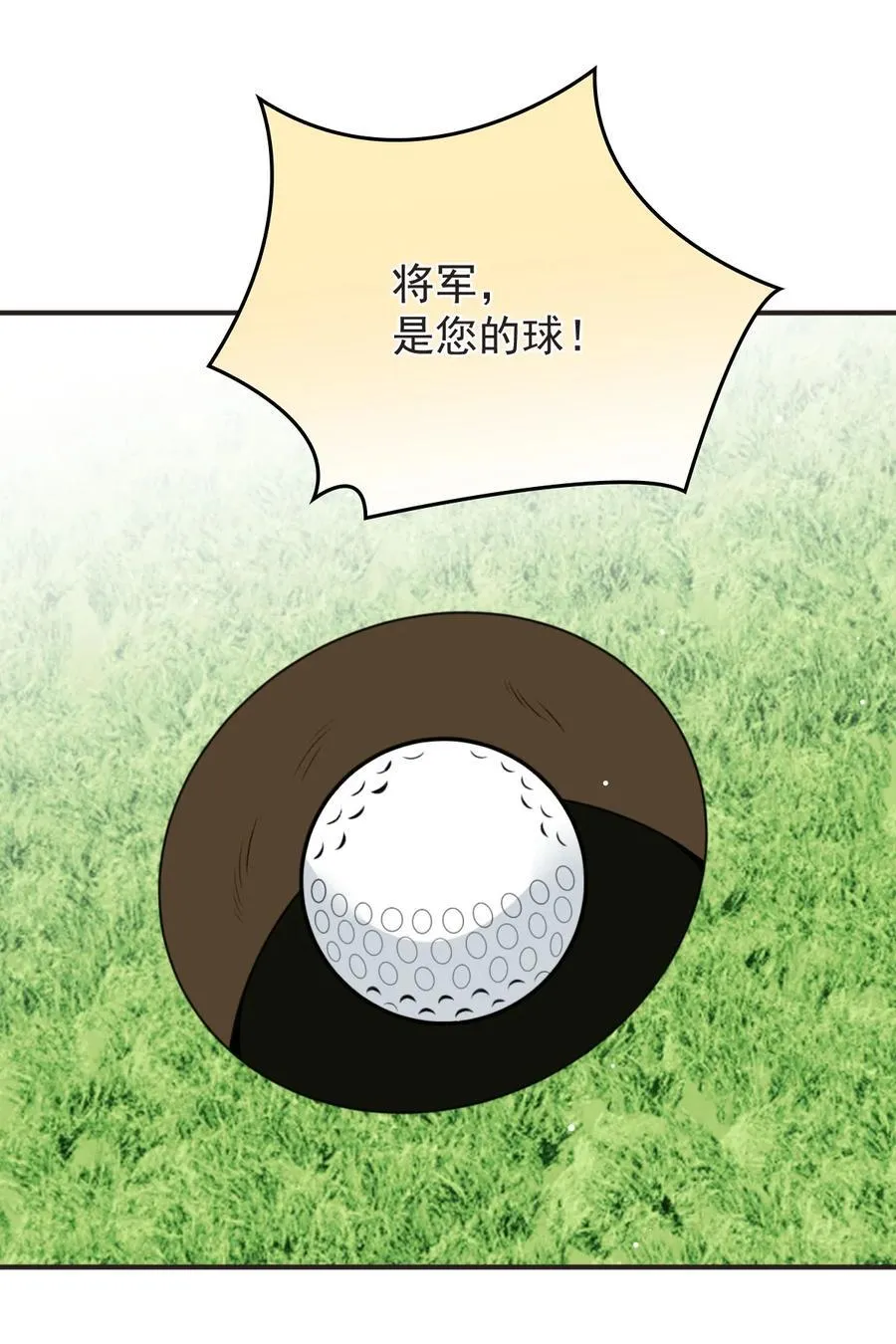 292 又菜又爱玩37