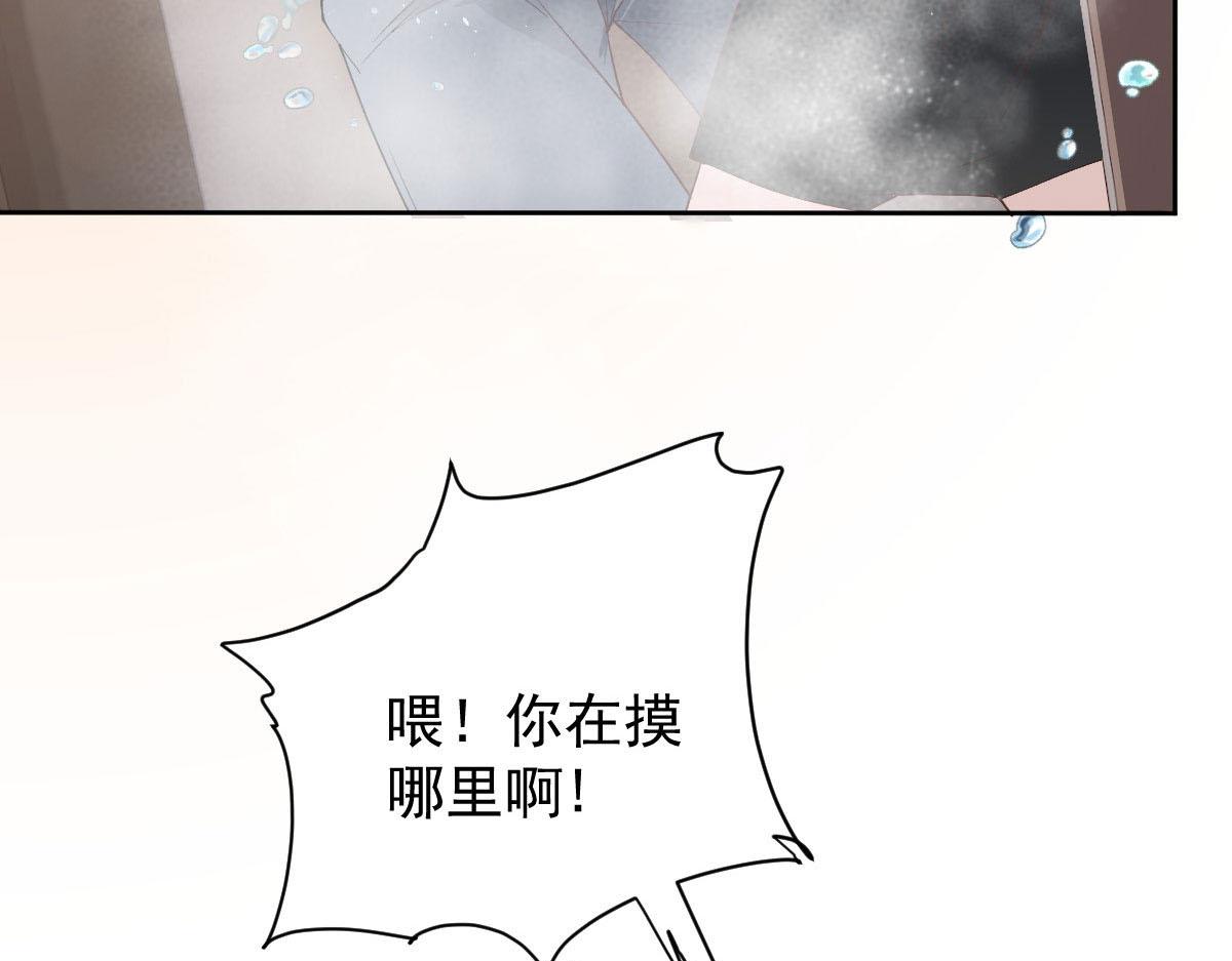 第二百一十七话 威尔的梦91
