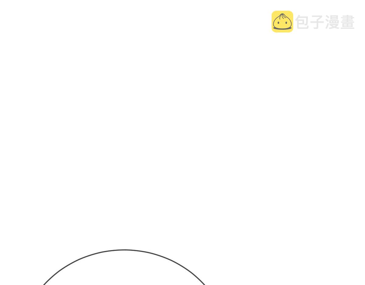 第二百二十八话 引她入套110