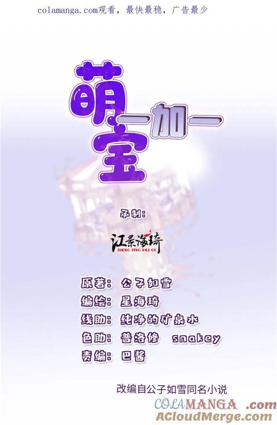 297 狗急跳墙0