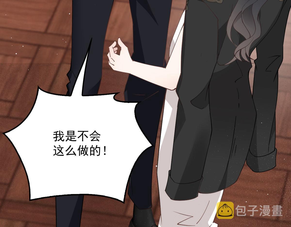 第一百八十二话 群情激奋18