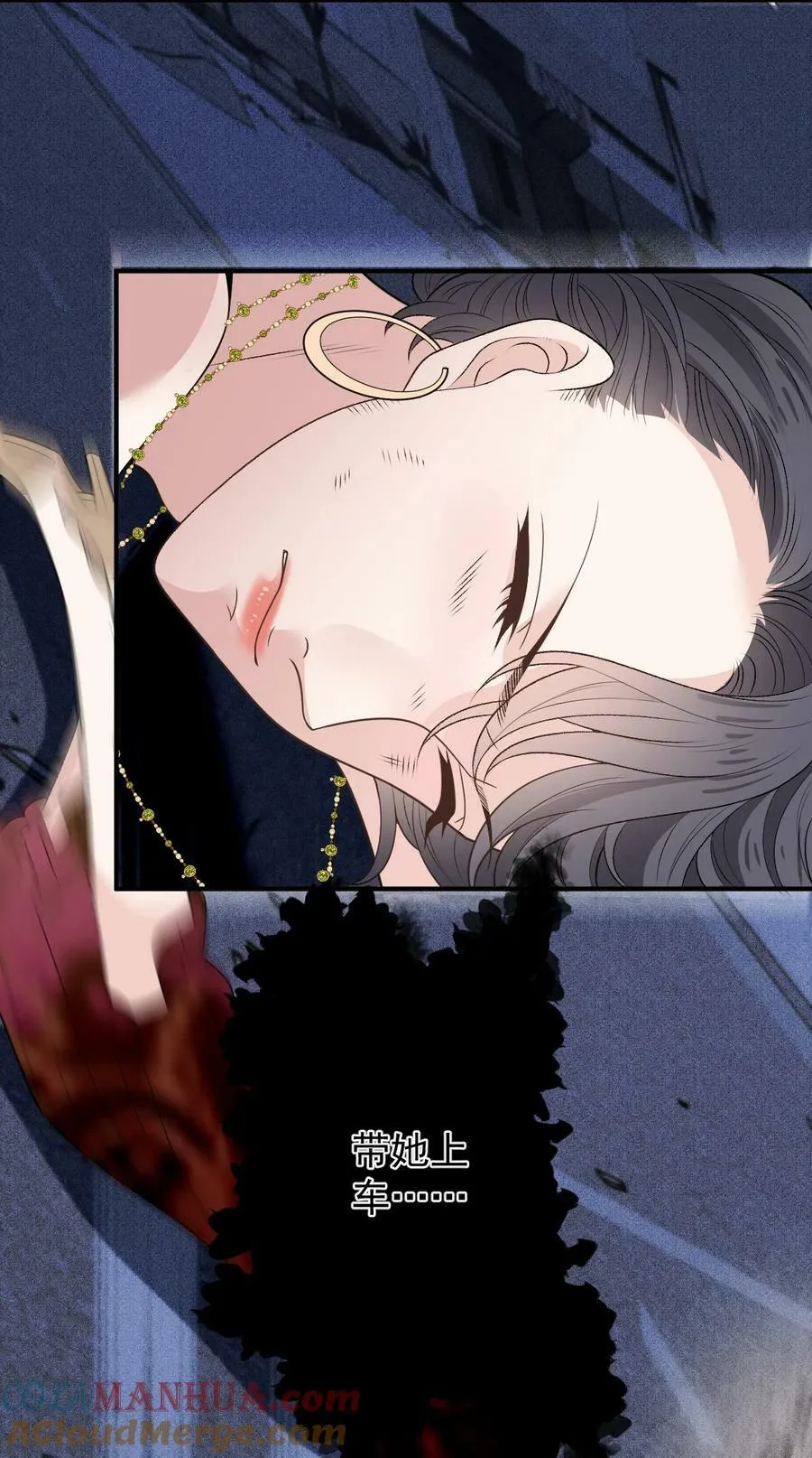 256 救赎32