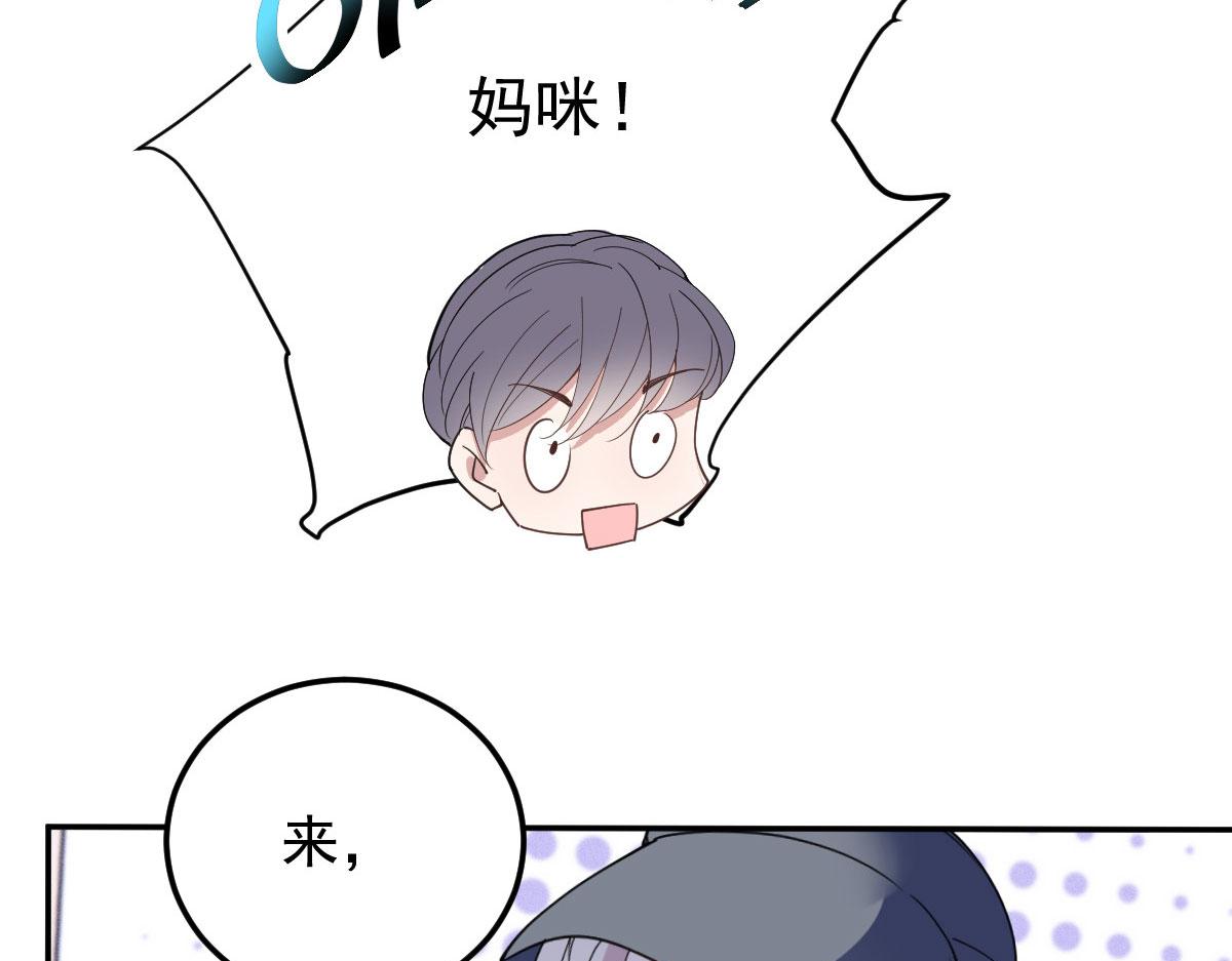 第一百九十九话 非常手段56