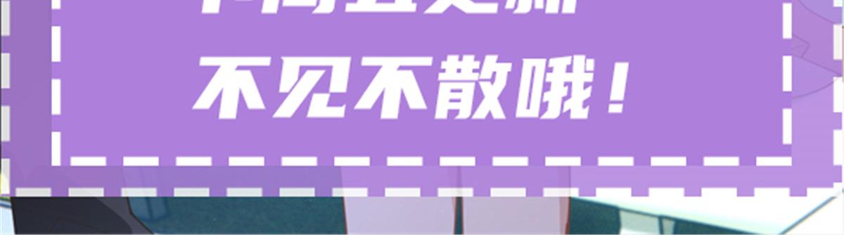 第一百九十四话 第一步取得信任112