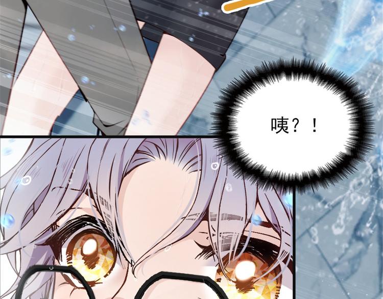 第八话 寻觅忆中人115