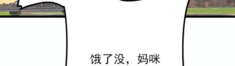 第十话 纠缠不休4