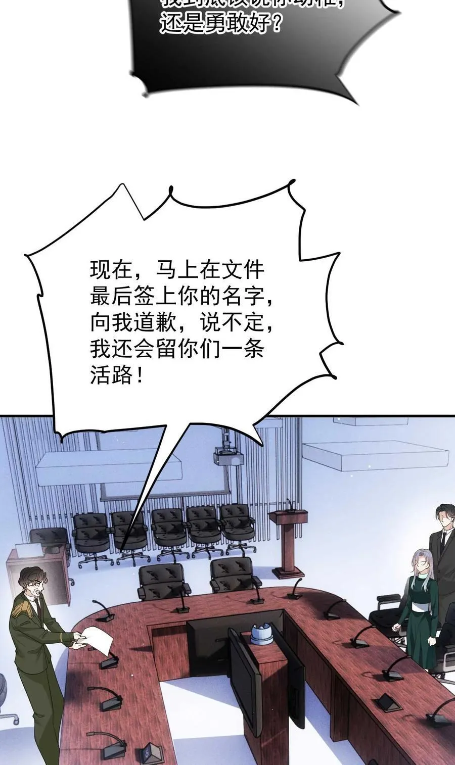 306 三个条件17