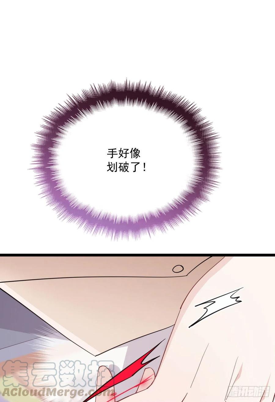 第六十九话 你这么了解杀手24