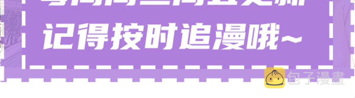 第二百一十九话 莫名熟悉的地方107