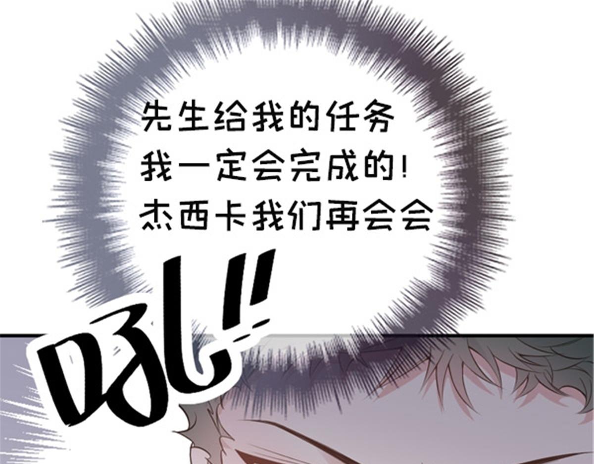 第二百零四话 访问F国104