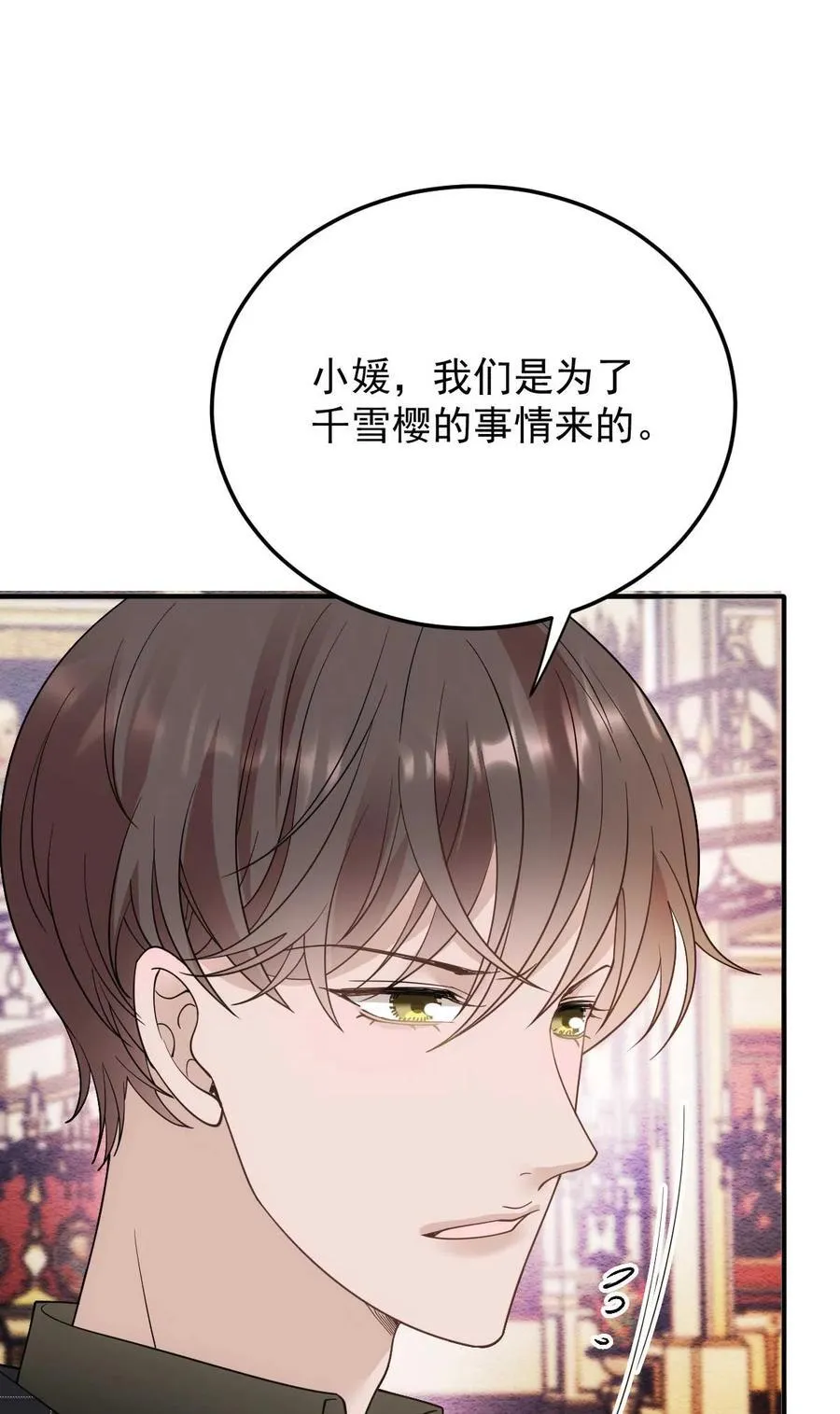 295 开始行动1