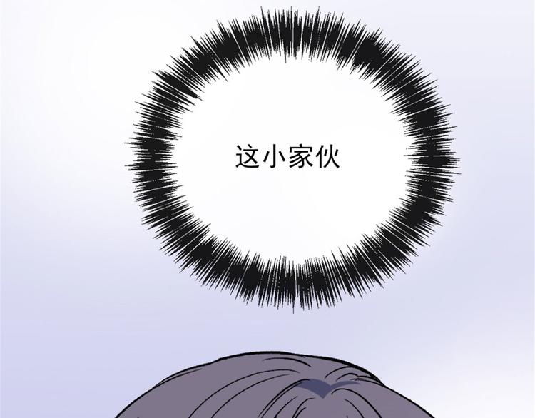 第二十四话 大小棋手117