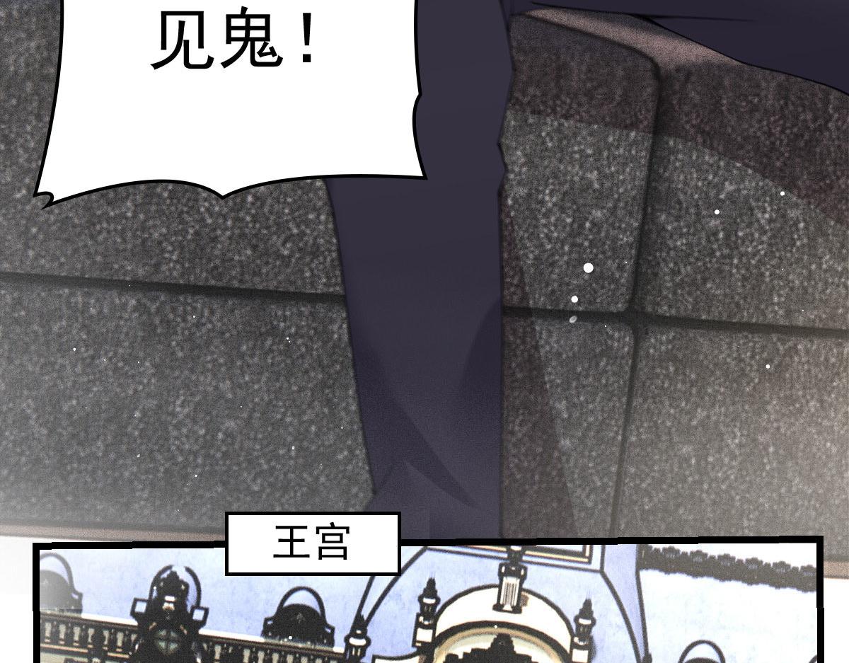 第一百五十一话 只因她值得54
