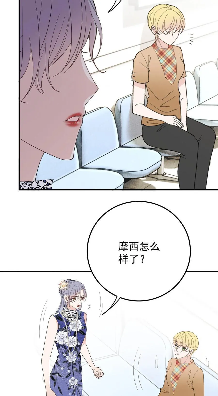 293 全线压境37