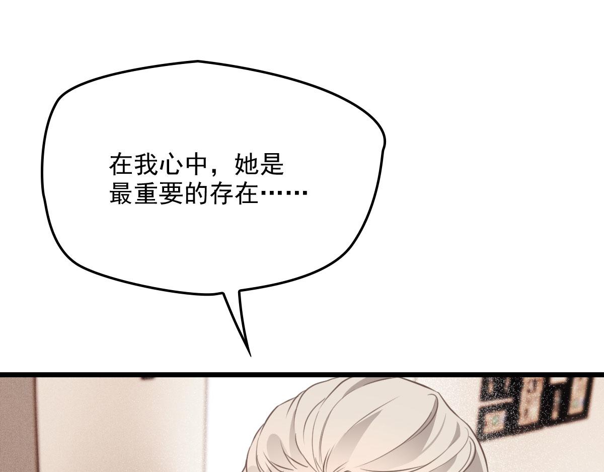 第一百八十话 摩西发怒87