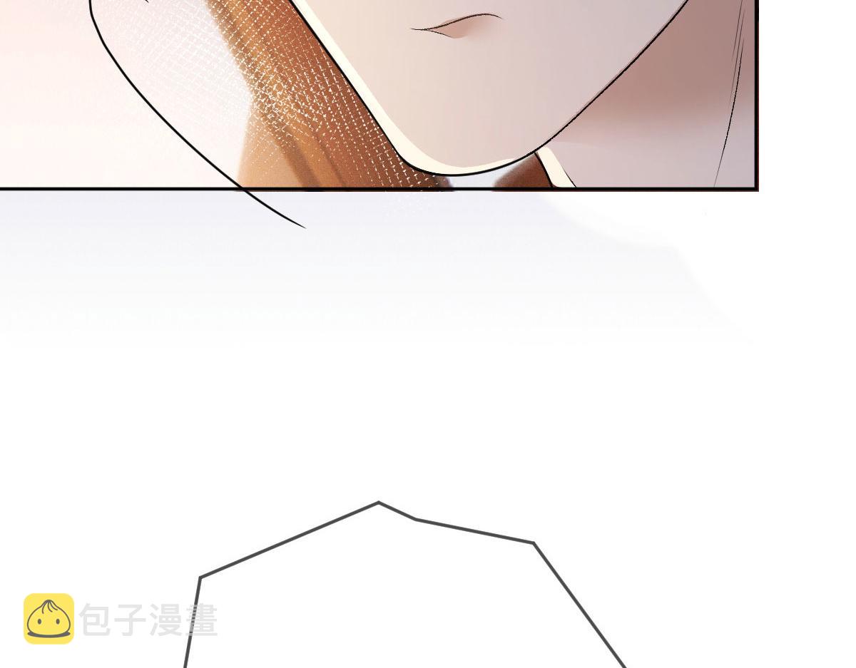 第二百一十话摩西转让公司给甘瑗86