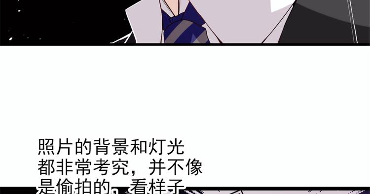 第八话 寻觅忆中人80