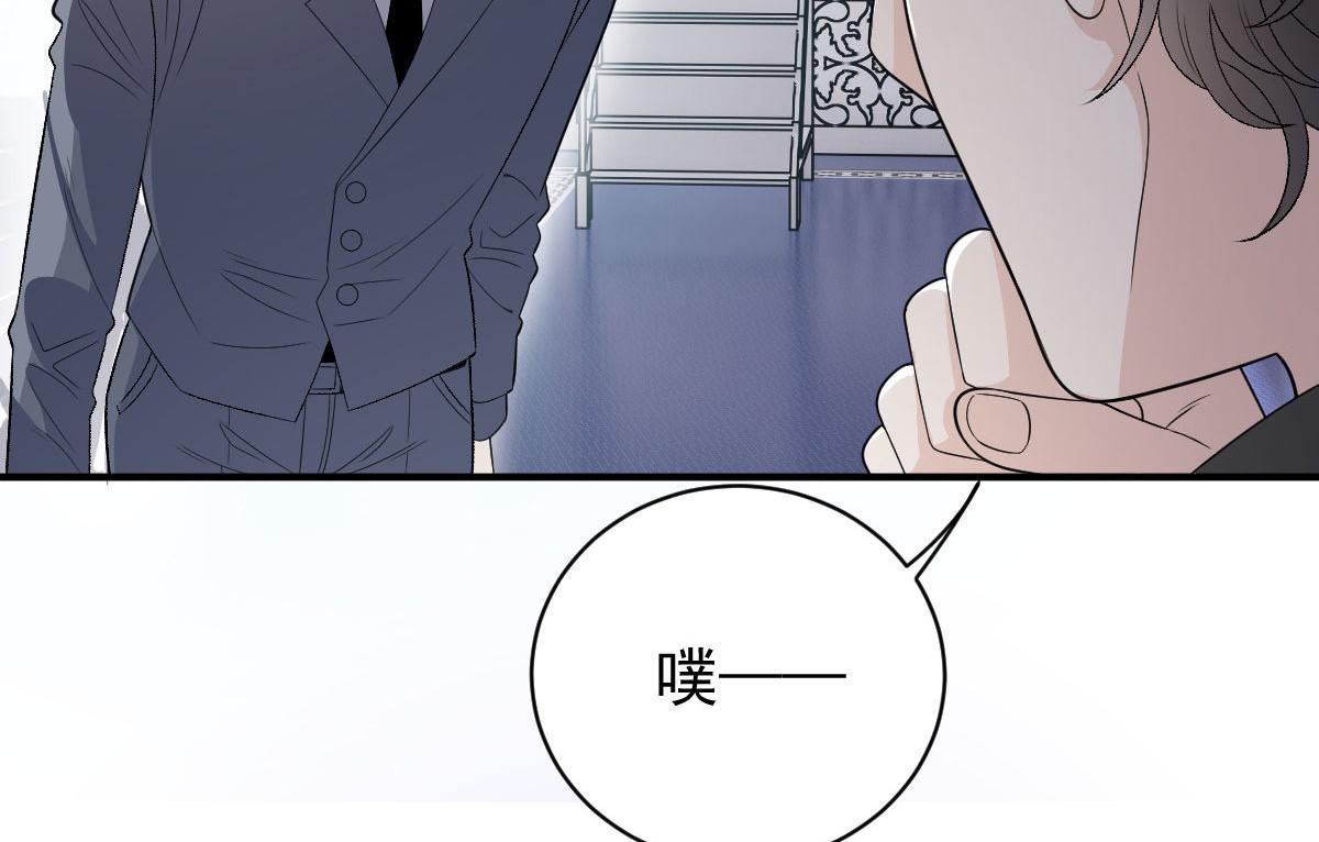 第二百零三话 行动即将开始88