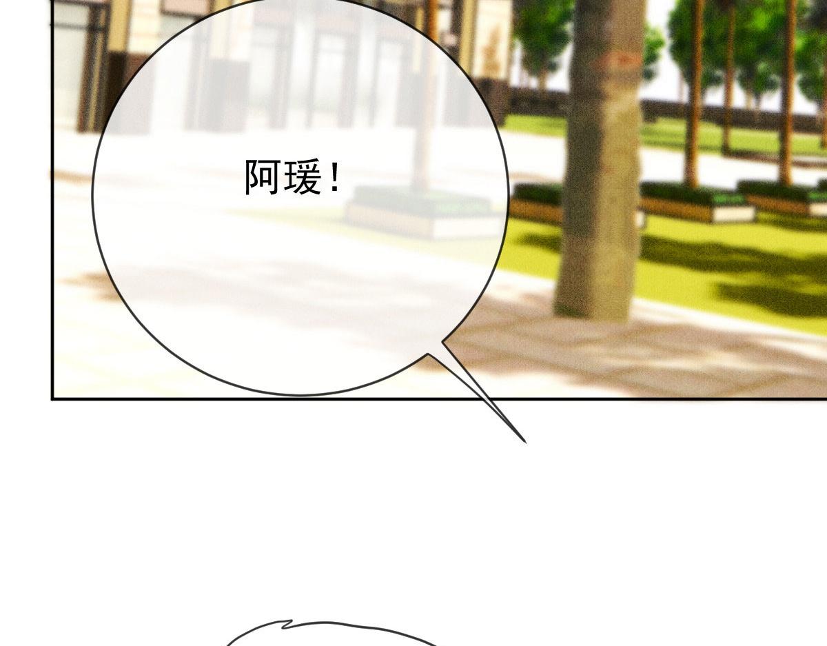 第二百二十五话 今晚搞定你3