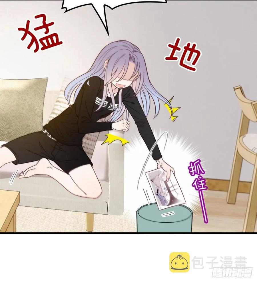 第三十七话 棠宝的奖励25