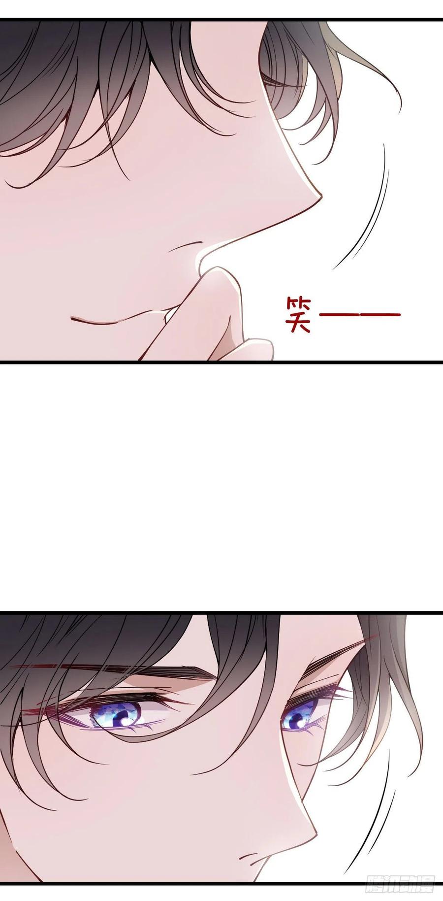 第一百一十七话 求婚5