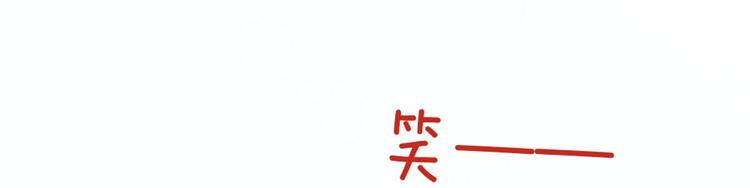 第五话 甘氏教育66