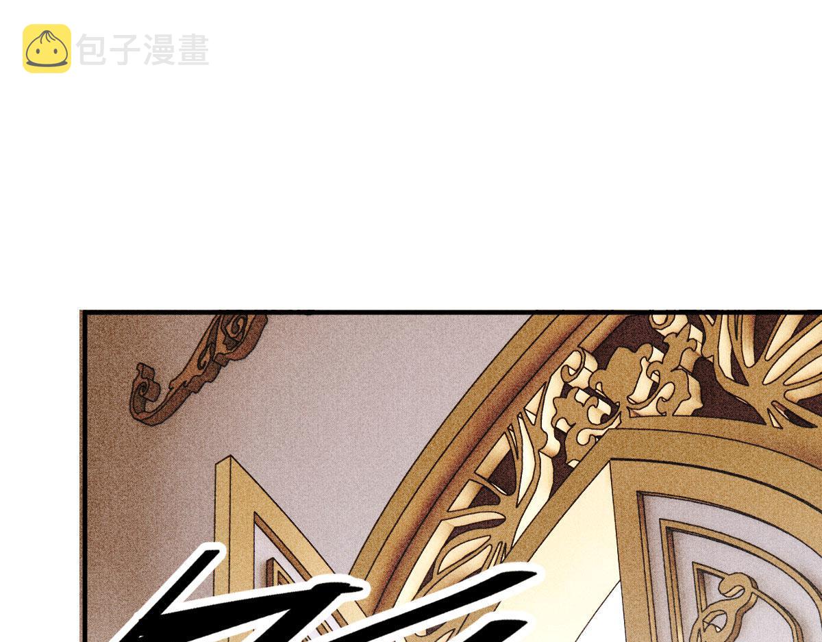 第二百零四话 访问F国44