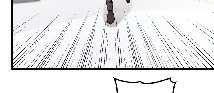 第三话 冥冥之中120