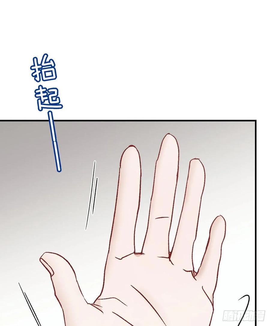 第三十八话 健身教练7