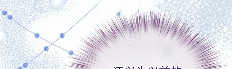 第十一话 彼岸花有始25