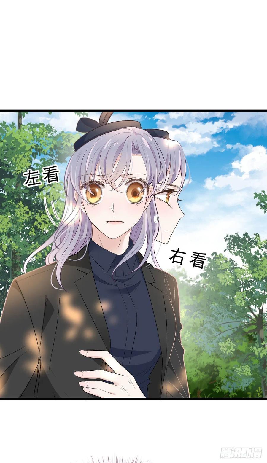 第一百二十六话 休想结婚21