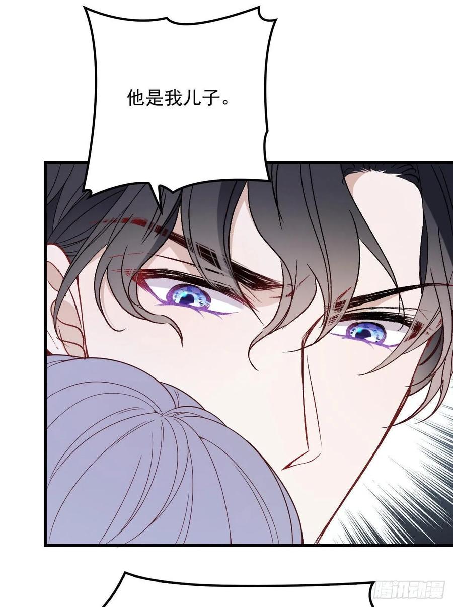 第三十五话 你舍不得10