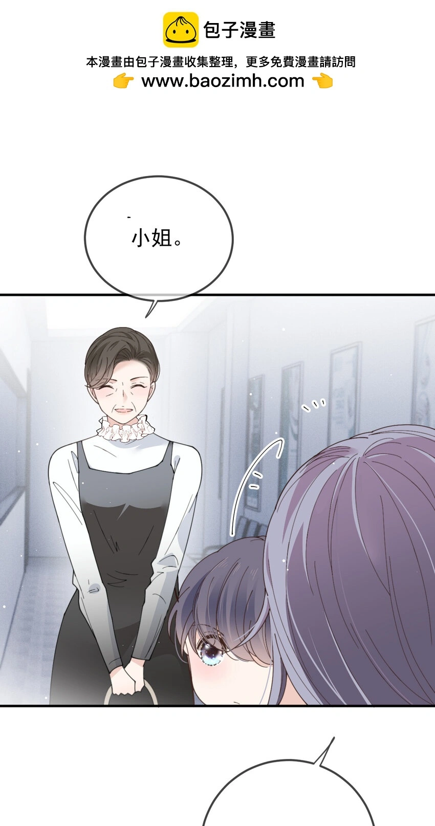 279 古拉皇室公主1
