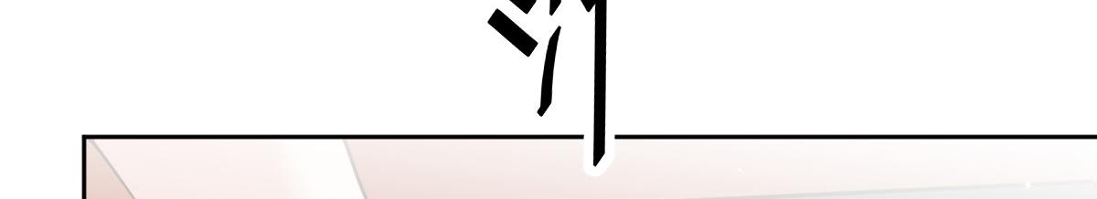 第二百二十八话 引她入套55