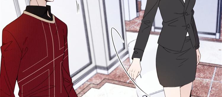 第十七话 亲子鉴定83