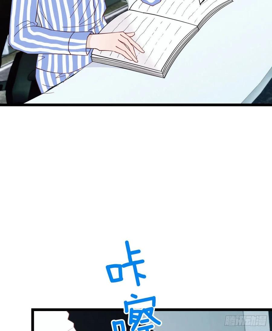 第六十话 脱衣服3