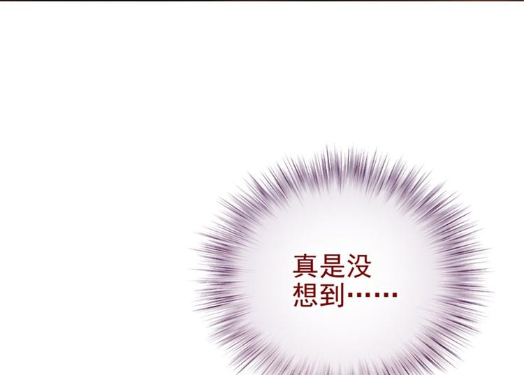 第二十五话 久违的风景60