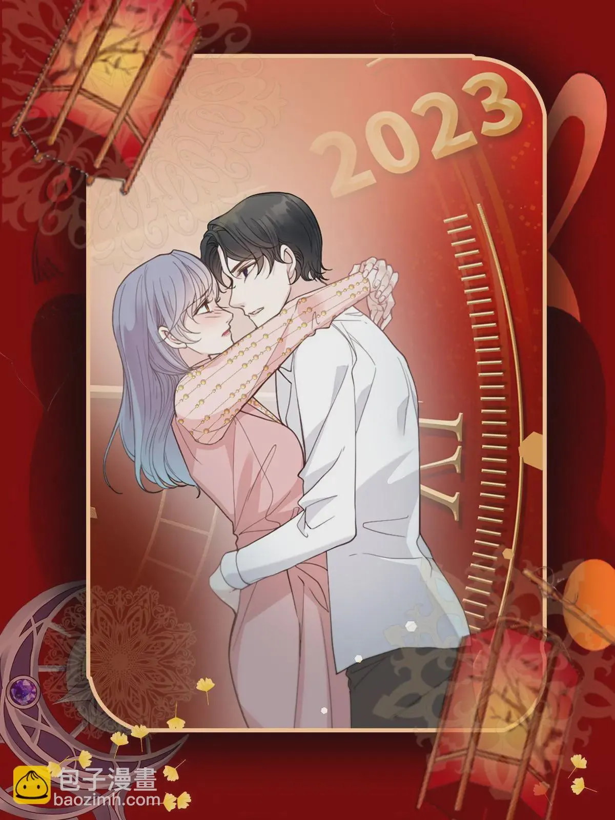 第二百三十七话 我护你平安57