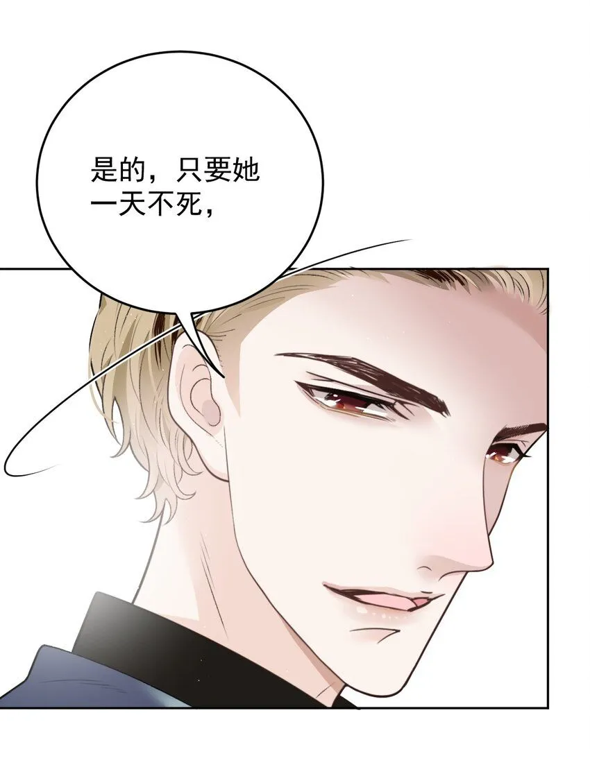 264 巴顿的野心16