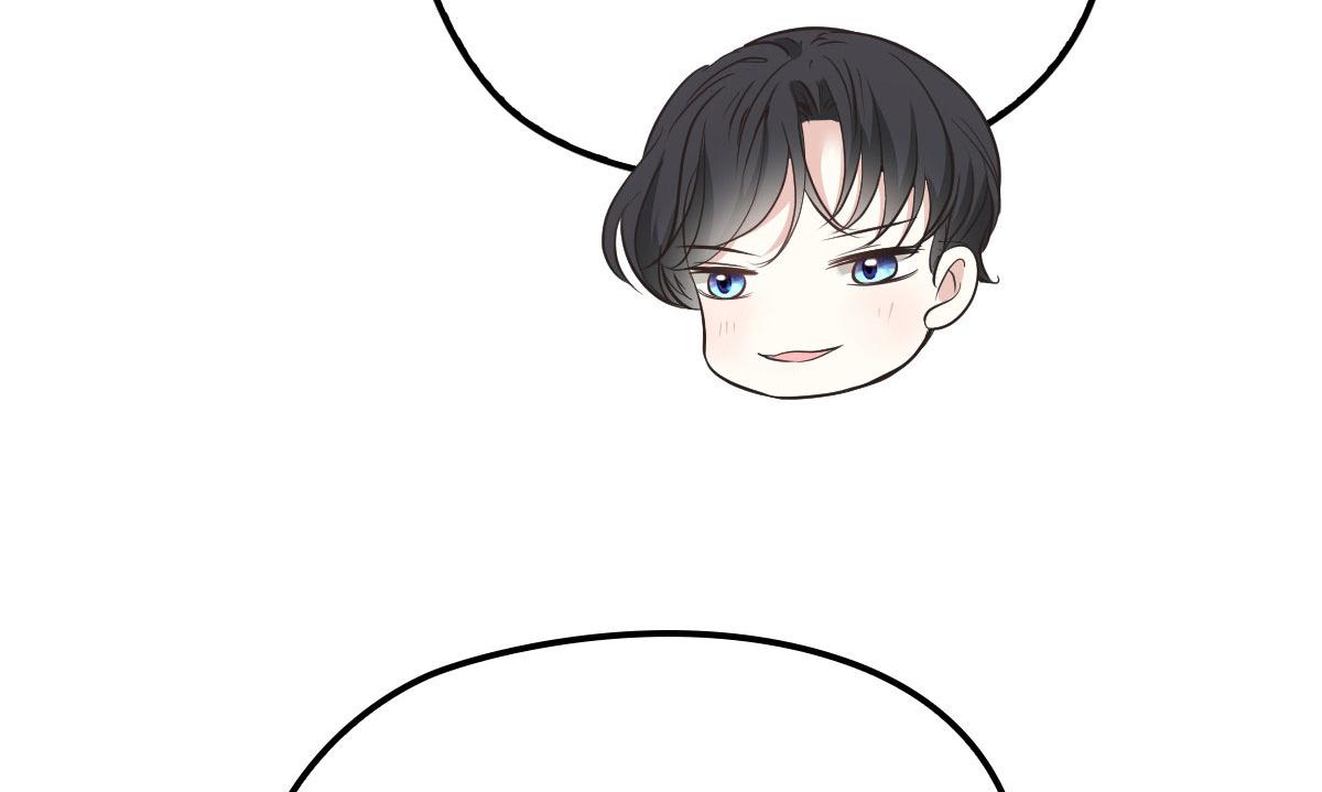 第一百四十九话 王子女友出轨65