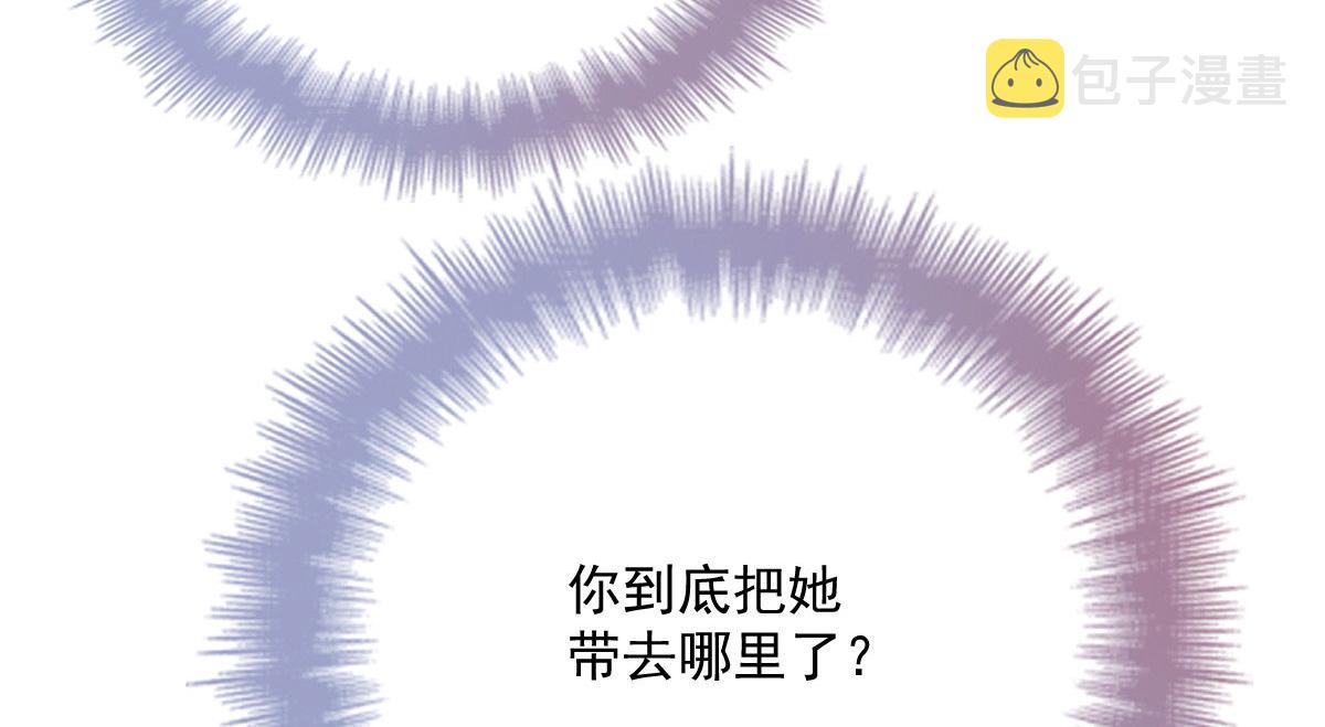 第一百八十六话 你在哪儿？39