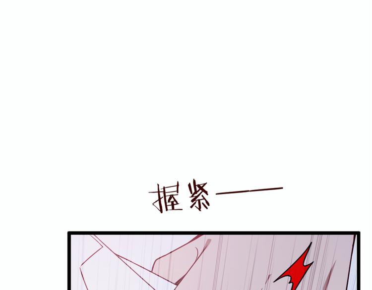 第十七话 亲子鉴定34