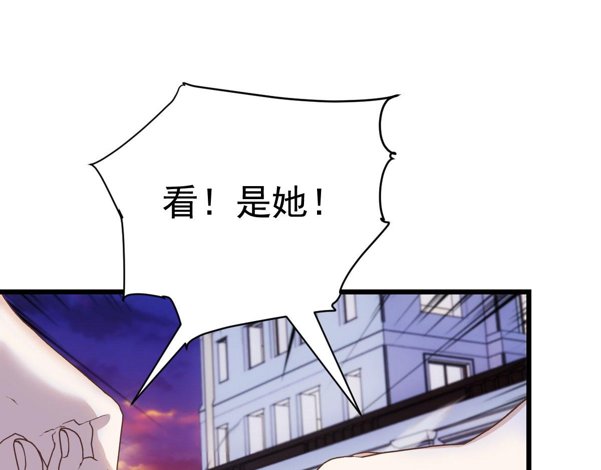 第一百七十九话 我要夺取你的所有2
