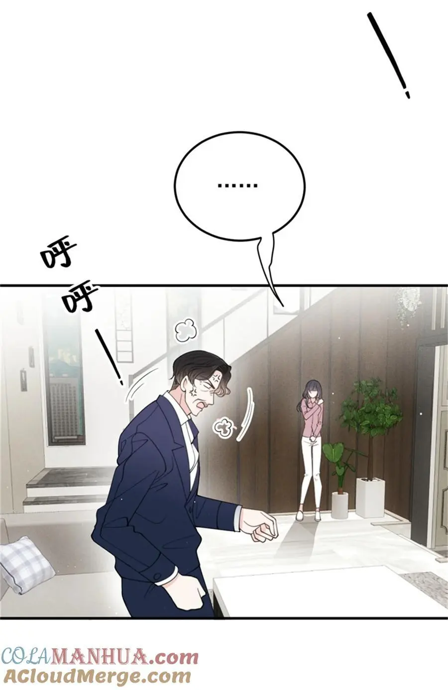 287 巴顿的怒火18