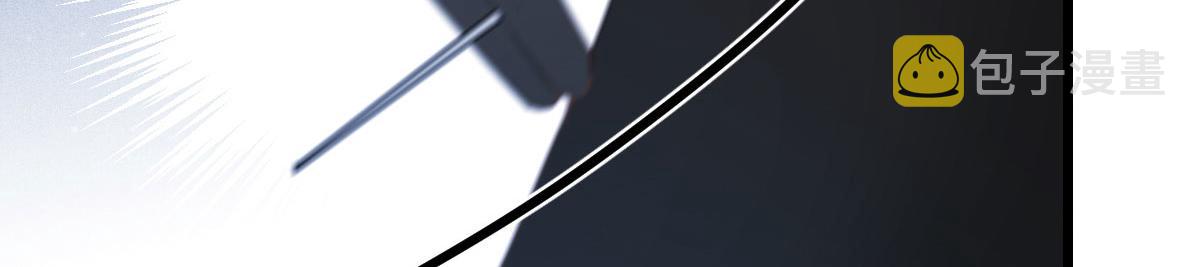 第一百六十一话 你是谁？27