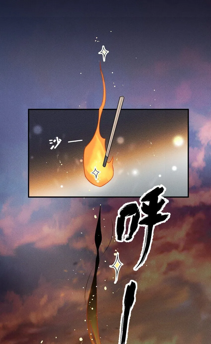 274 施压14