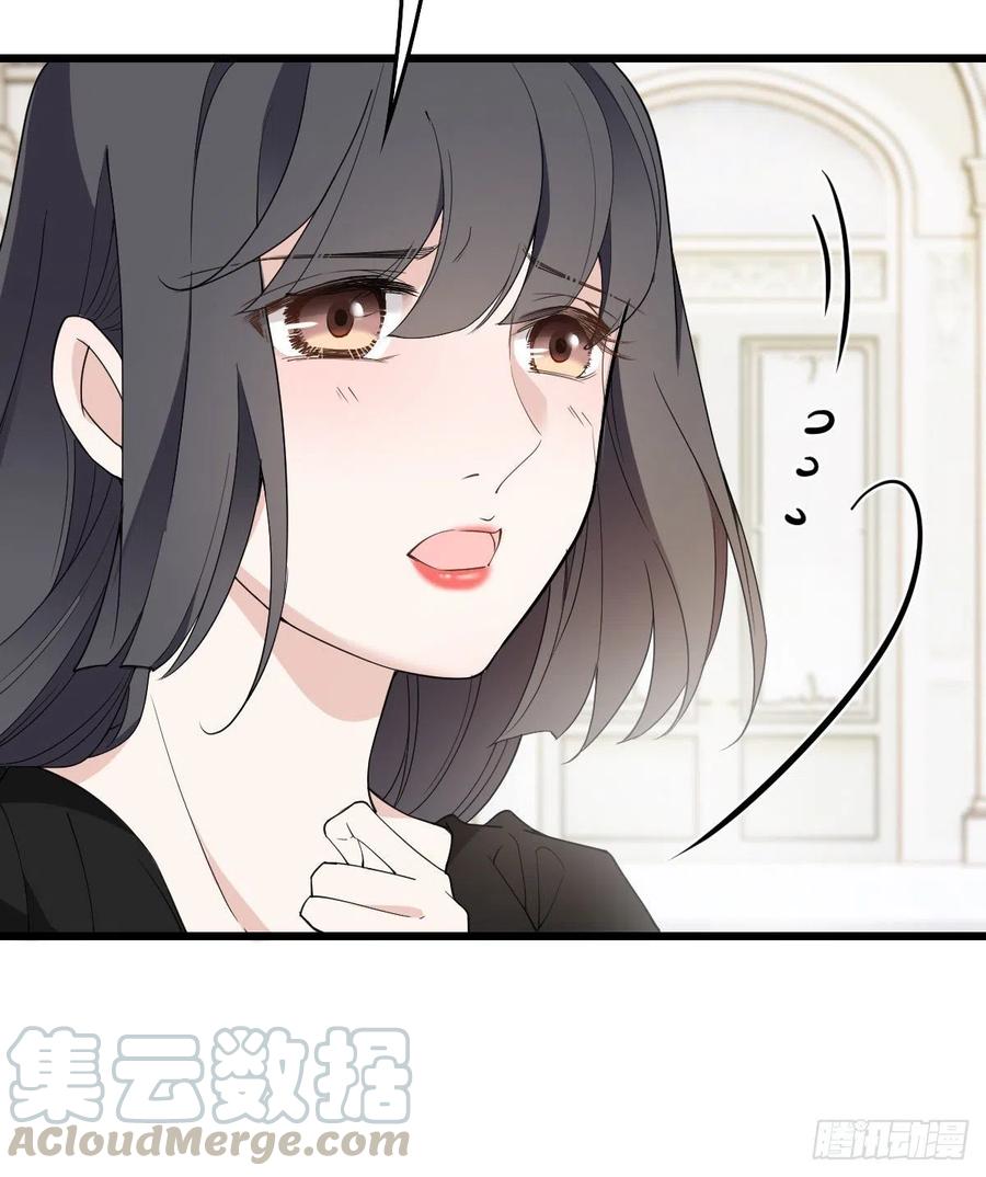 第一百一十四话 白莲花的姿态30