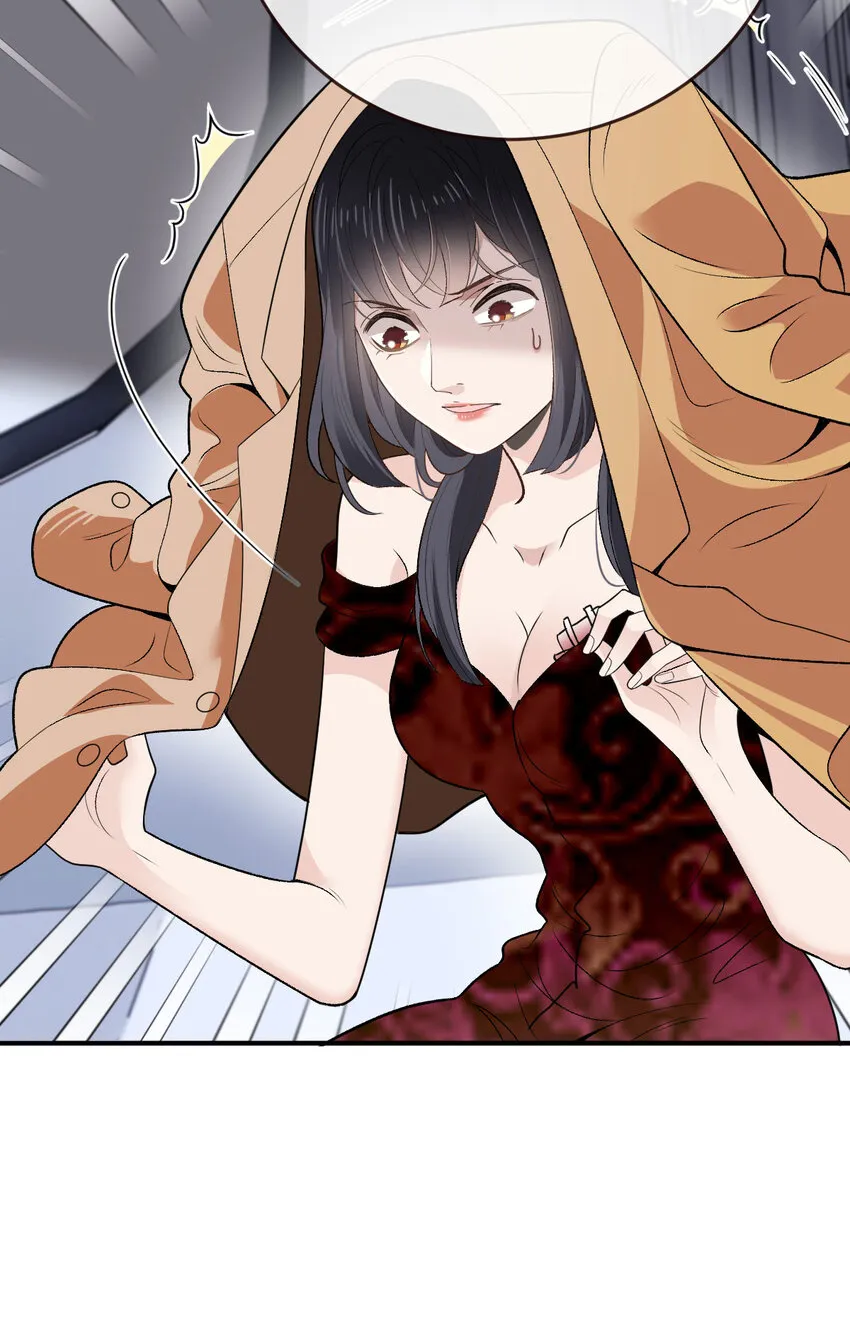 262 贵族小姐的滋味21